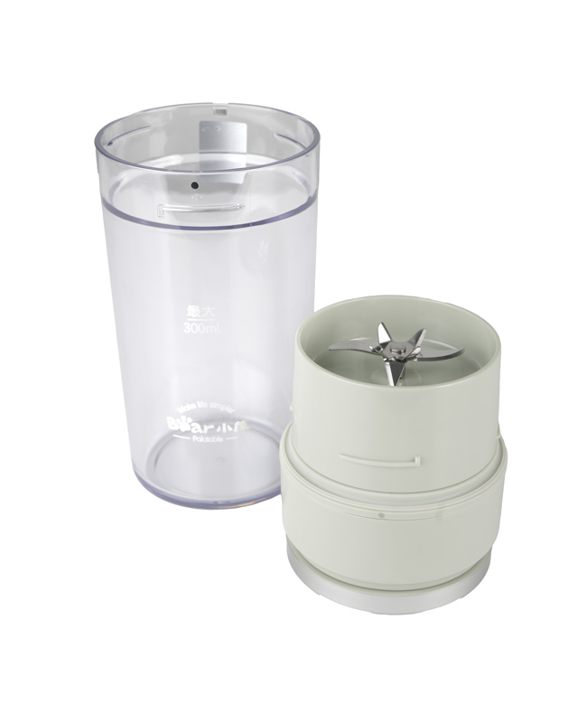 RP - PORTABLE JUICER BLENDER